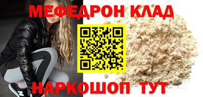 дмт Краснознаменск