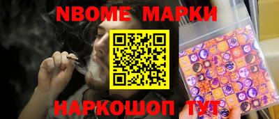 мефедрон Краснодар
