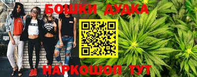 мефедрон Краснодар