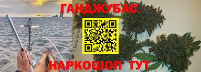 дмт Краснознаменск