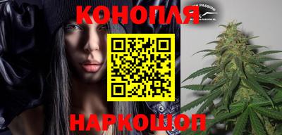 меф Краснокаменск
