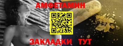 дмт Краснознаменск