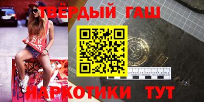 мефедрон Краснодар