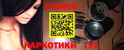 дмт Краснознаменск