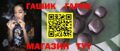дмт Краснознаменск