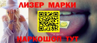 прущий лед Конаково