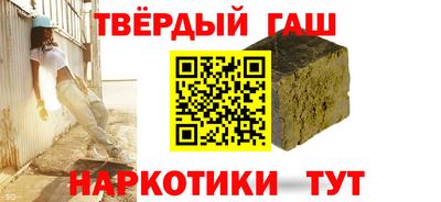 дмт Краснознаменск