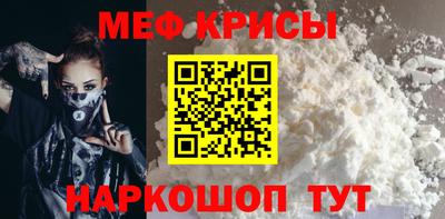 дмт Краснознаменск